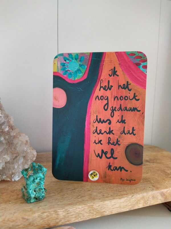 Spreuk-kaart: Ik heb het nog nooit gedaan...
