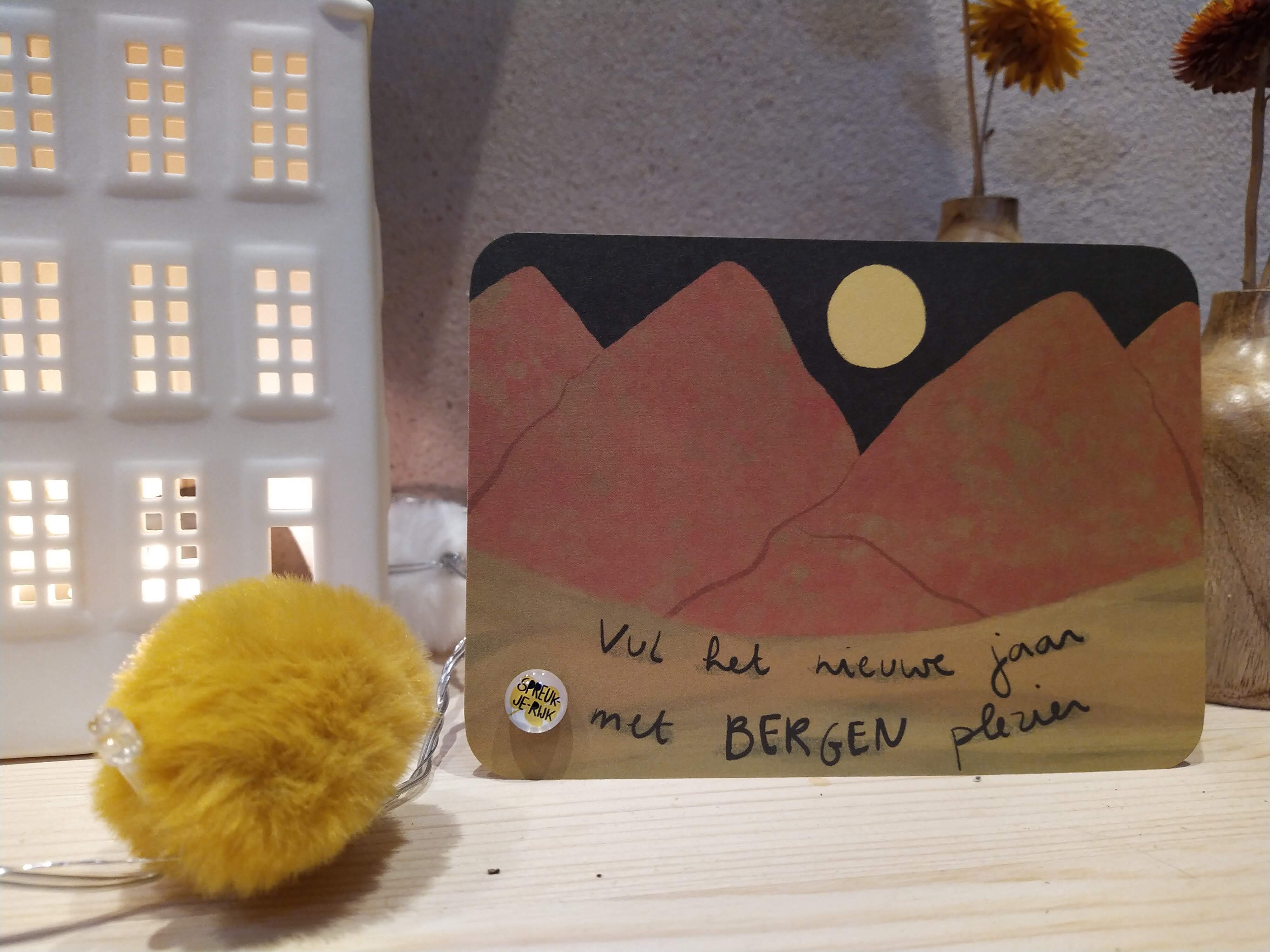 Nieuwjaarskaart: Vul het nieuwe jaar met bergen plezier